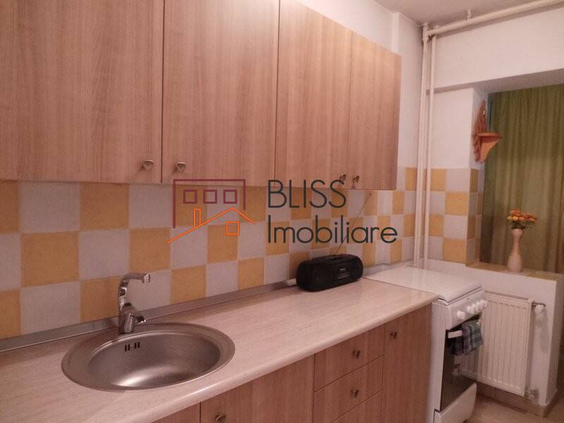 Apartament de Inchiriat Dorobanti | Primaverii | Kiseleff | Aviatorilor - 2 Camere - ID:25033 | Bliss Imobiliare / Photo 3 - BLISS Imobiliare