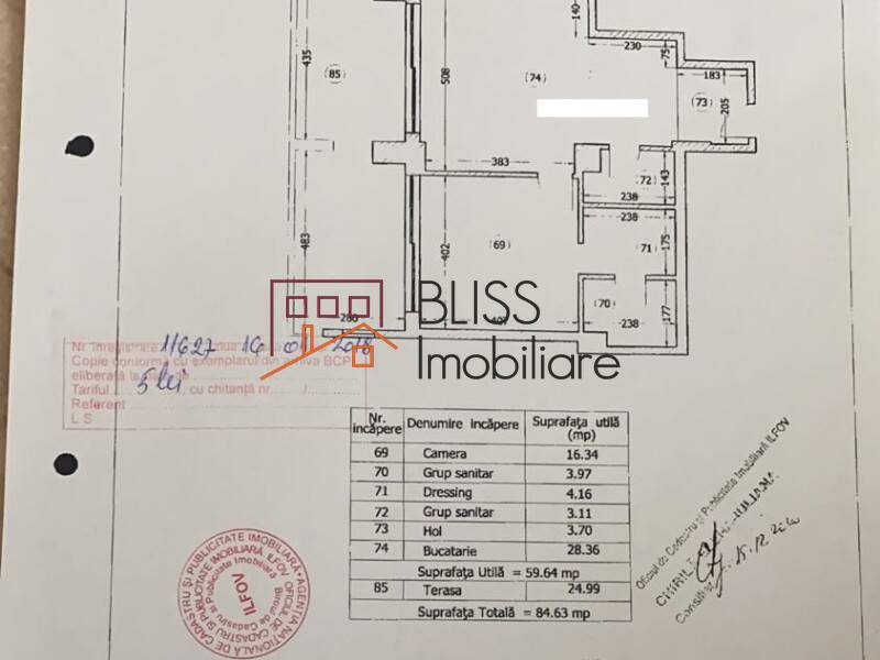 Apartment for Sale Iancu Nicolae | Pipera, Bucharest / Ilfov - 1 Bedroom - ID:113691 | Bliss Imobiliare / Photo 14 - BLISS Imobiliare