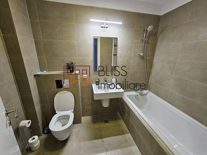 Apartament Modern Cu 2 Camere | Bliss Imobiliare / Photo 9 - BLISS Imobiliare