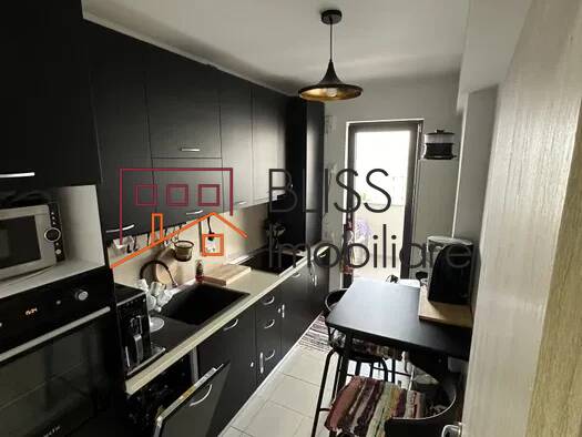 Apartment for Sale Iancu Nicolae | Pipera, Bucharest - 1 Bedroom - ID:123942 | Bliss Imobiliare / Photo 2 - BLISS Imobiliare