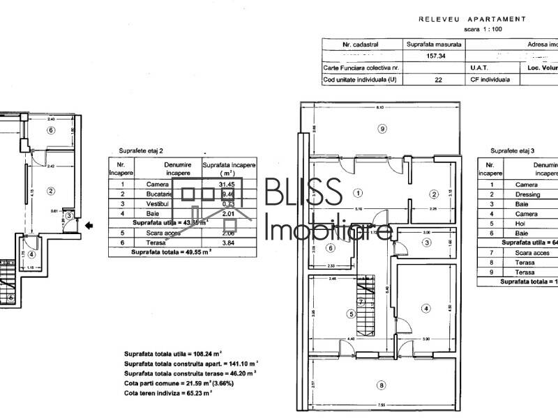 Duplex Modern Cu 2 Dormitoare Padurea Baneasa | Bliss Imobiliare / Photo 29 - BLISS Imobiliare