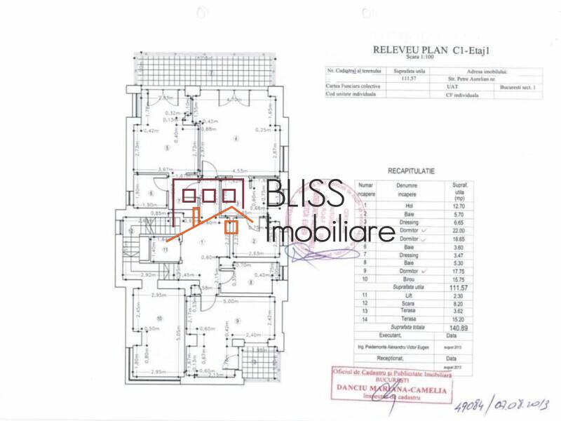 Luxury Individual Villa P+2 Greenlake Baneasa, Bucharest | Bliss Imobiliare / Photo 38 - BLISS Imobiliare