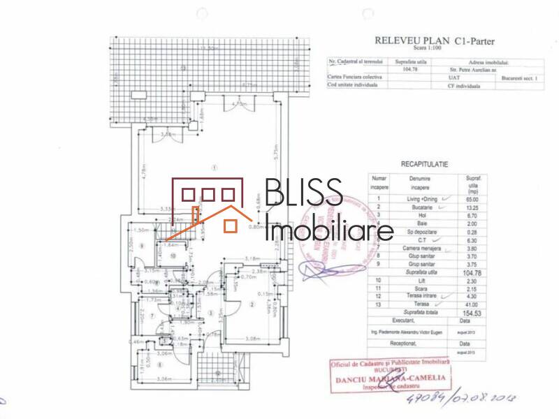 Luxury Individual Villa P+2 Greenlake Baneasa, Bucharest | Bliss Imobiliare / Photo 37 - BLISS Imobiliare