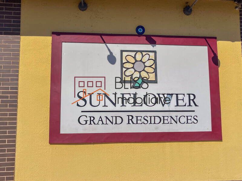 Casa 5 Camere Sunflower Grand Residence | Bliss Imobiliare / Photo 48 - BLISS Imobiliare