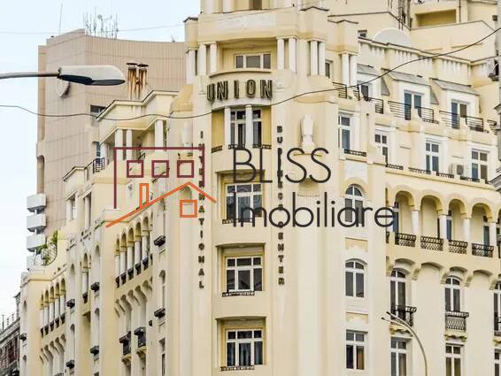 Office Space, Bucharest | Bliss Imobiliare / Photo 1 - BLISS Imobiliare