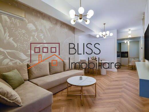Apartament 2 Camere My Place Residence Pipera | Bliss Imobiliare / Photo 1 - BLISS Imobiliare