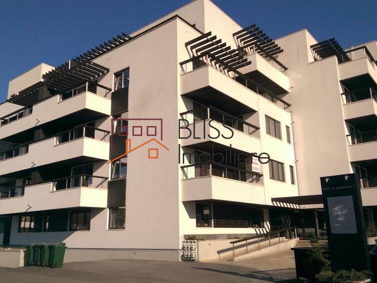 Photo 2 - BLISS Imobiliare