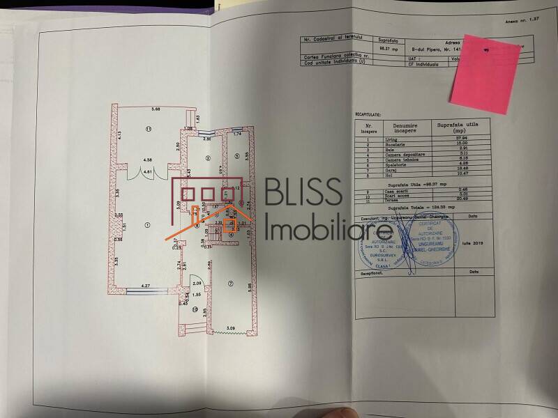 Elegant 3-Bedroom Villa, Garden And Premium Finishes - Oxford Gardens, Bucharest / Ilfov | Bliss Imobiliare / Photo 20 - BLISS Imobiliare