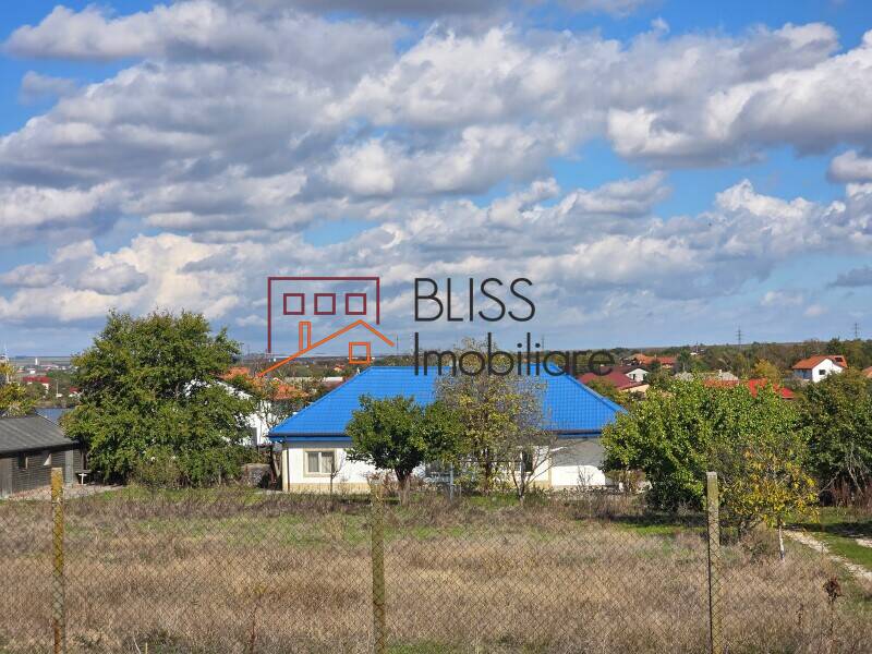 Photo 17 - BLISS Imobiliare