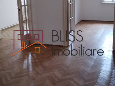 Casa de Vanzare Floreasca | Barbu Vacarescu - 4 Camere - ID:121672 | Bliss Imobiliare / Photo 8 - BLISS Imobiliare