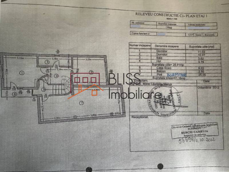 Villa for Sale Baneasa | Sisesti | Jandarmerie | Straulesti | Sector 1, Bucharest - 4 Bedroom - ID:144538 | Bliss Imobiliare / Photo 18 - BLISS Imobiliare