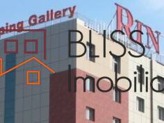 Photo 2 - BLISS Imobiliare