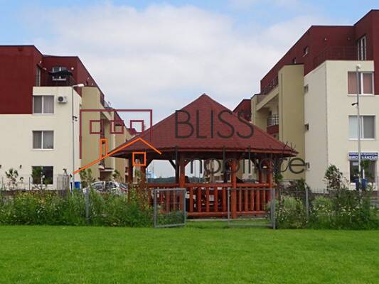 Photo 2 - BLISS Imobiliare