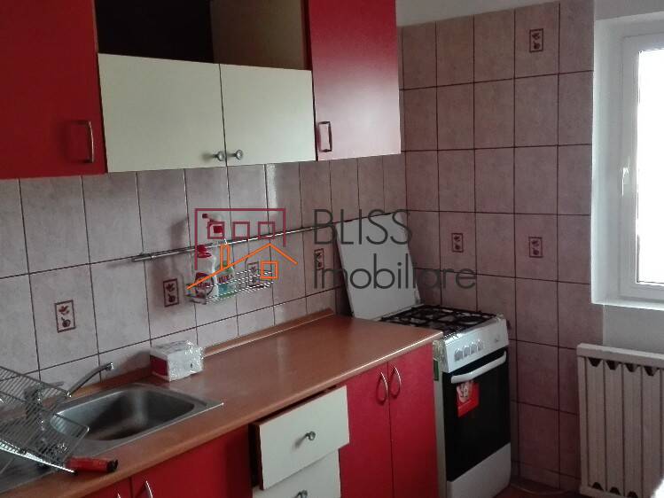 Apartment for Rent Aviatiei | Promenada mall | Metro Pipera, Bucharest - 1 Bedroom - ID:51354 | Bliss Imobiliare / Photo 2 - BLISS Imobiliare