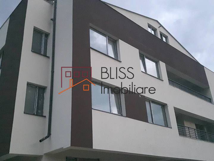 Photo 3 - BLISS Imobiliare