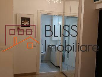 Apartament de Vanzare Aviatiei | Promenada mall | Metro Pipera - 2 Camere - ID:71876 | Bliss Imobiliare / Photo 7 - BLISS Imobiliare
