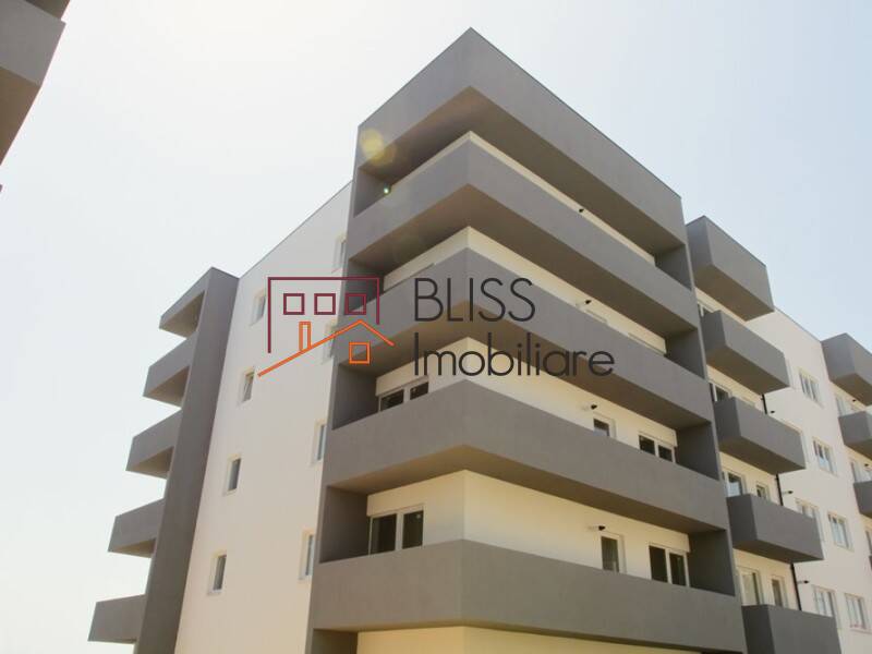 Photo 5 - BLISS Imobiliare