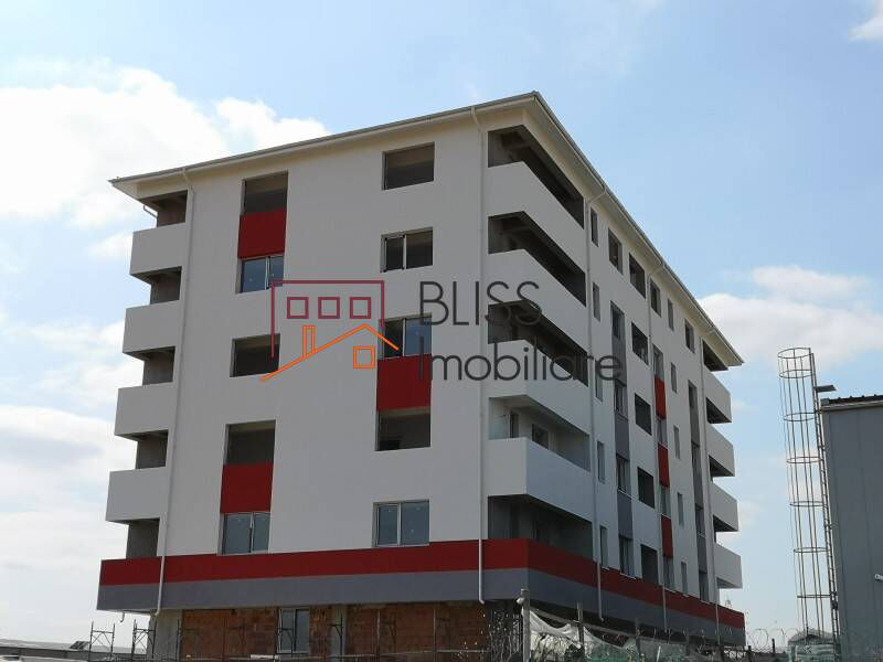 Photo 4 - BLISS Imobiliare