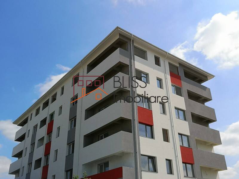 Photo 2 - BLISS Imobiliare