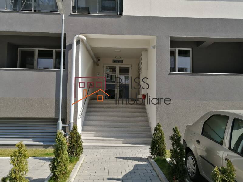 Photo 6 - BLISS Imobiliare