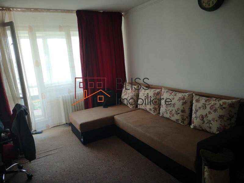 Apartment, 1 Bedroom, Bucharest | Bliss Imobiliare / Photo 1 - BLISS Imobiliare