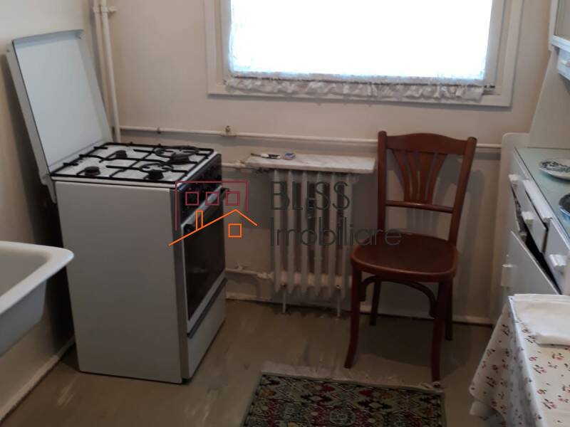 Apartment, 1 Bedroom, Bucharest | Bliss Imobiliare / Photo 3 - BLISS Imobiliare