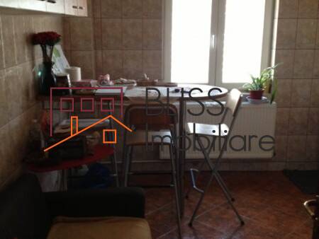 Apartament de Vanzare Aviatiei | Promenada mall | Metro Pipera - 2 Camere - ID:23633 | Bliss Imobiliare / Photo 4 - BLISS Imobiliare