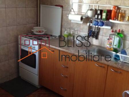 Apartment for Sale Aviatiei | Promenada mall | Metro Pipera, Bucharest - 1 Bedroom - ID:23633 | Bliss Imobiliare / Photo 5 - BLISS Imobiliare