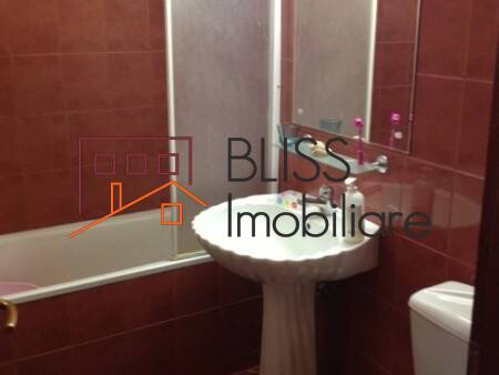 Apartament de Vanzare Aviatiei | Promenada mall | Metro Pipera - 2 Camere - ID:23633 | Bliss Imobiliare / Photo 15 - BLISS Imobiliare