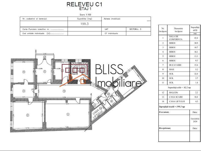 Spatiu De Birouri Cu 6 Camere Si 2 Locuri De Parcare | Bliss Imobiliare / Photo 13 - BLISS Imobiliare