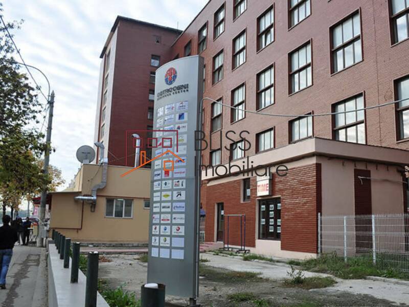 Photo 7 - BLISS Imobiliare