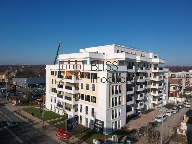 Photo 1 - BLISS Imobiliare