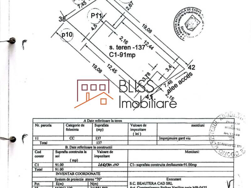 House for Sale Aviatiei | Promenada mall | Metro Pipera, Bucharest - 3 Bedroom - ID:113276 | Bliss Imobiliare / Photo 25 - BLISS Imobiliare