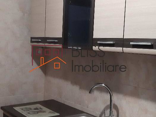 Apartment for Rent Aviatiei | Promenada mall | Metro Pipera, Bucharest - 1 Bedroom - ID:115351 | Bliss Imobiliare / Photo 4 - BLISS Imobiliare