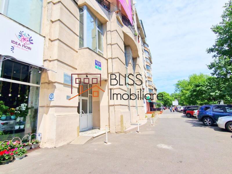 Apartment for Sale Unirii, Bucharest - 1 Bedroom - ID:116606 | Bliss Imobiliare / Photo 49 - BLISS Imobiliare