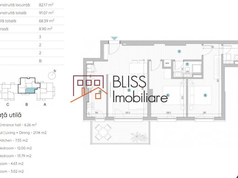 Apartment for Sale Baneasa | Sisesti | Jandarmerie | Straulesti | Sector 1, Bucharest - 2 Bedroom - ID:118205 | Bliss Imobiliare / Photo 3 - BLISS Imobiliare