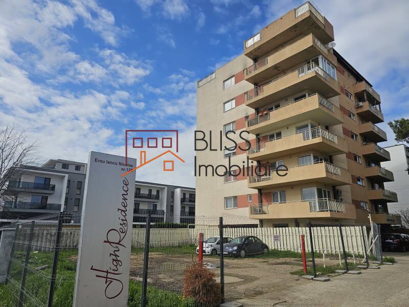 Photo 3 - BLISS Imobiliare