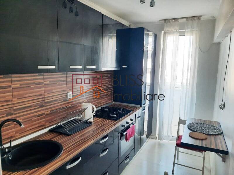 Apartament de Inchiriat Dorobanti | Primaverii | Kiseleff | Aviatorilor - 2 Camere - ID:124042 | Bliss Imobiliare / Photo 7 - BLISS Imobiliare
