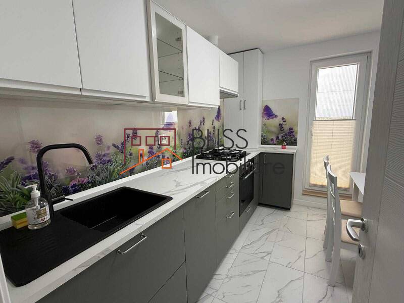 Apartament 2 Camere Cosmopolis Mobilat | BLISS | Bliss Imobiliare / Photo 6 - BLISS Imobiliare