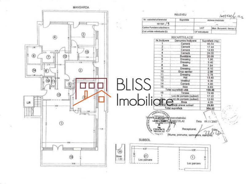 3-Bedroom Apartment – 200 Sqm, Lake Tei Terrace, 2 Underground Parking, Bucharest | Bliss Imobiliare / Photo 17 - BLISS Imobiliare