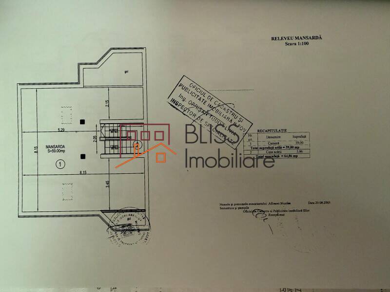 3-Bedroom P+1+M Villa With Garden And 3 Parking Spaces, Bucharest / Ilfov | Bliss Imobiliare / Photo 17 - BLISS Imobiliare