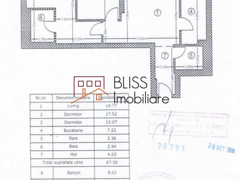 Apartament 3 Camere Nusco Citta Residential Park – 67 Mp, Parcare | Bliss Imobiliare / Photo 26 - BLISS Imobiliare