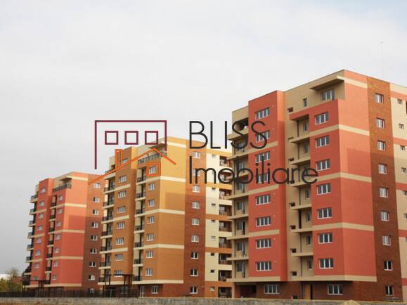Photo 1 - BLISS Imobiliare