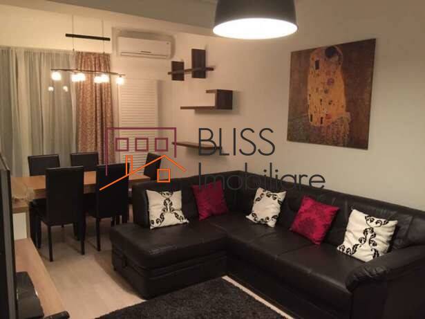 Apartment for Sale Bucurestii Noi - Damaroaia - Chitila, Bucharest - 1 Bedroom - ID:34726 | Bliss Imobiliare / Photo 1 - BLISS Imobiliare