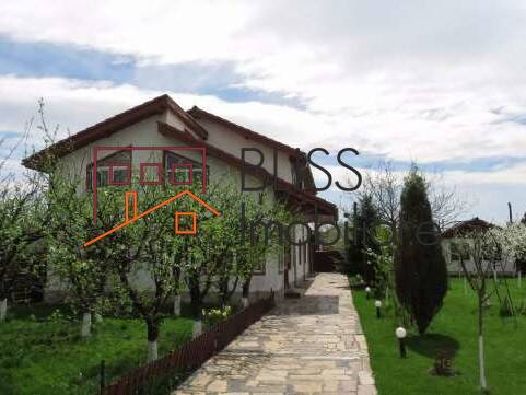 Casa de Vanzare Ciofliceni - 6 Camere - ID:39231 | Bliss Imobiliare / Photo 1 - BLISS Imobiliare