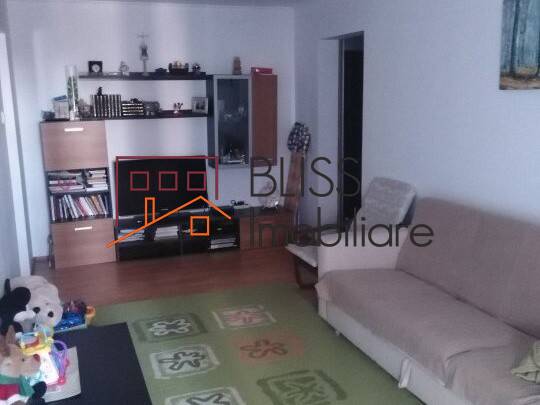 Apartment for Rent Floreasca | Barbu Vacarescu, Bucharest - 1 Bedroom - ID:42295 | Bliss Imobiliare / Photo 1 - BLISS Imobiliare