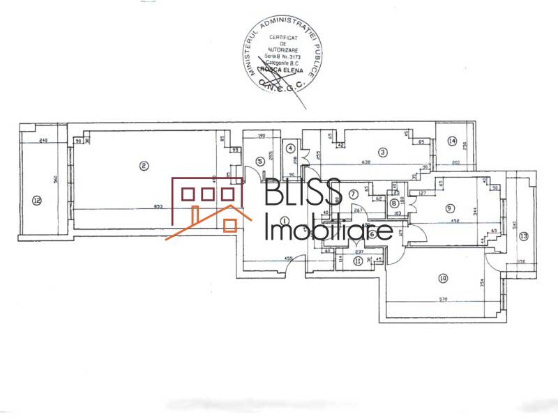 Apartment for Rent Herastrau | Nordului, Bucharest - 2 Bedroom - ID:45713 | Bliss Imobiliare / Photo 21 - BLISS Imobiliare