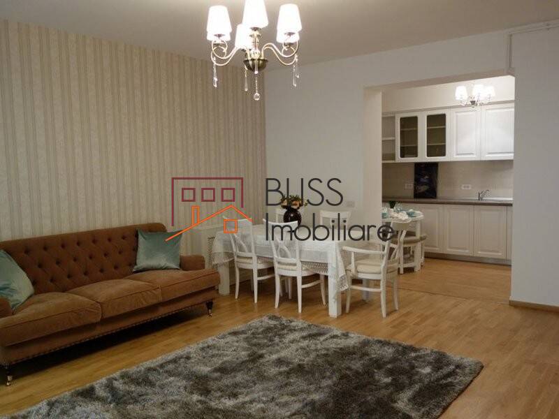 Apartment for Sale Herastrau | Nordului, Bucharest - 1 Bedroom - ID:47525 | Bliss Imobiliare / Photo 2 - BLISS Imobiliare