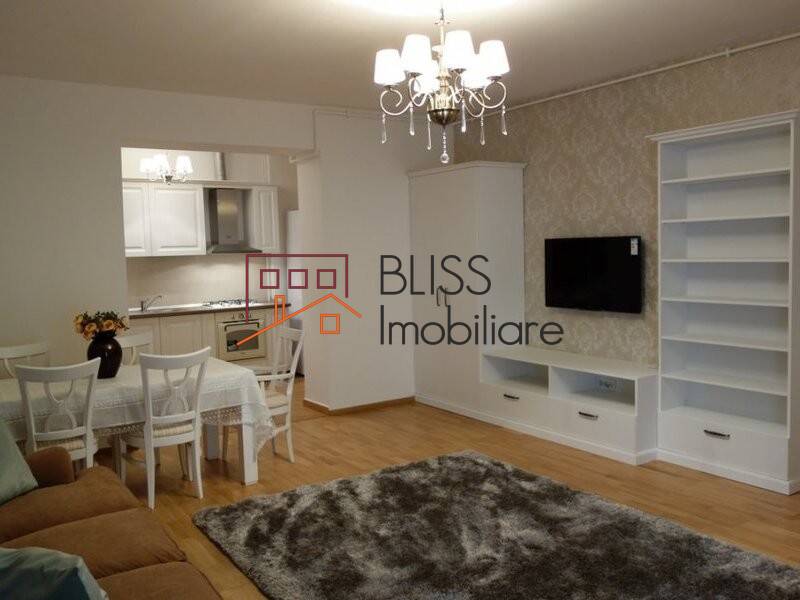 Apartment for Sale Herastrau | Nordului, Bucharest - 1 Bedroom - ID:47525 | Bliss Imobiliare / Photo 3 - BLISS Imobiliare