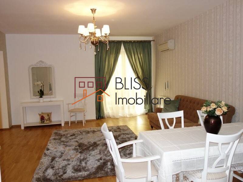 Apartment for Sale Herastrau | Nordului, Bucharest - 1 Bedroom - ID:47525 | Bliss Imobiliare / Photo 5 - BLISS Imobiliare